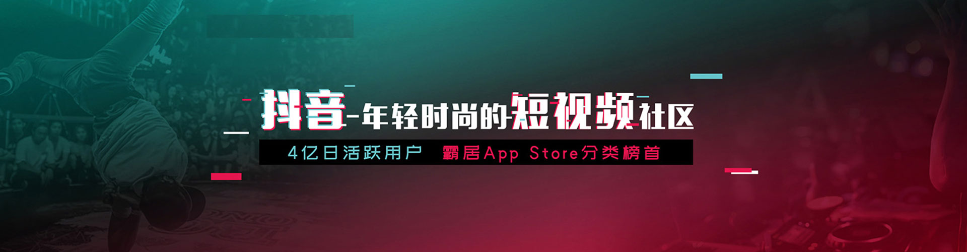 泸定sem推广