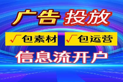 百度竞价广告创意设计：成功案例解析及启示
