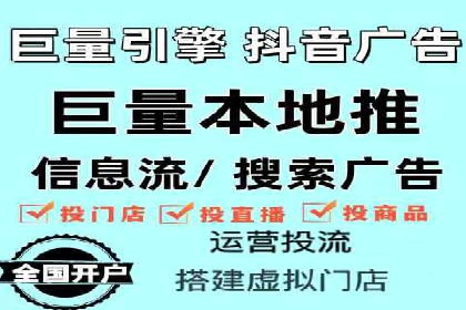 教育行业充值返点活动效果评估